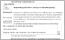 Vorlagen und Formulare